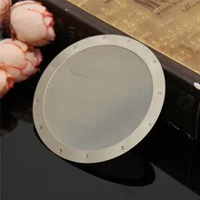 Современные твердые нержавеющая сталь Многоразовые моющиеся сетки кофе экран фильтр для Aeropress Кофеварка фильтр многоразовый фильтр