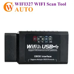WI-FI 327 WI-FI USB OBD2 сканер кодов антиблокировочной тормозной системы