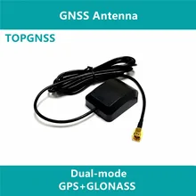 Antena cerâmica do remendo ativo da antena dupla externa de gps glonass do carro, antena de gnss glonass, conector reto masculino de sma