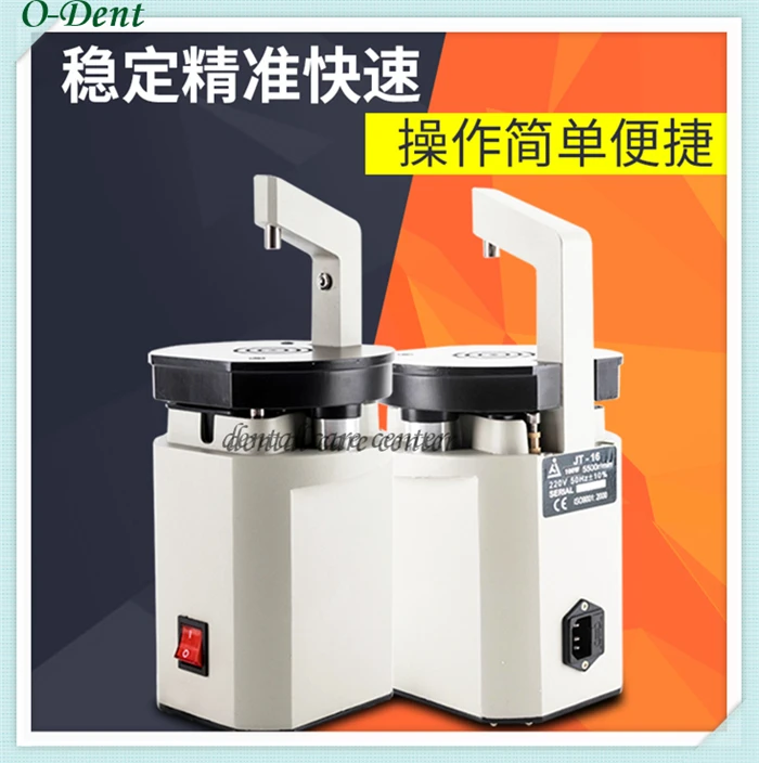 

Dental Laser Pindex Pin Drill Machine Plastic Board pin Lab Equipment