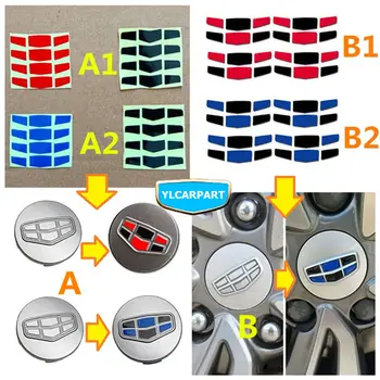 

For Geely , Car wheel center hubcap emblems car sticker