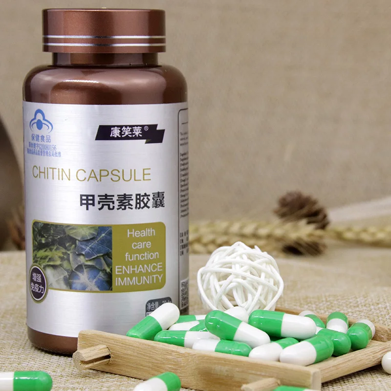 

2 Bottles of Chitosan Capsules Enhance Immunity Fat Blocker Stops Absorption Body Sculpting and Fat Burning Waist Leg