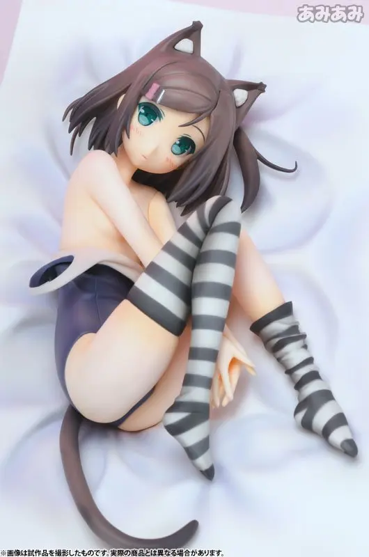 4426296173_193309929