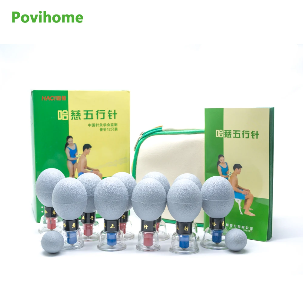 Chinese Therapy Cupping Cup Moisture Absorber Anti Cellulite Vacuum