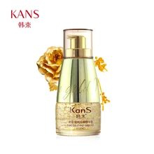Kans Pure Gold Essence Skin Care Day Night Cream Anti Wrinkle Anti Aging Collagen Moisturizing Whitening Face Care 30ml