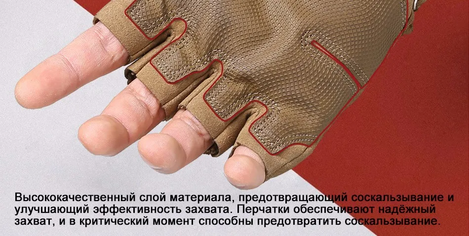 gloves_13