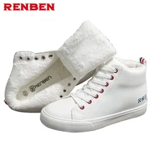 Женские сапоги ботильоны со скрытой танкеткой на платформе с высоким берцем сапоги со шнуровкой и стразами обувь на молнии размеры 35-39 S49