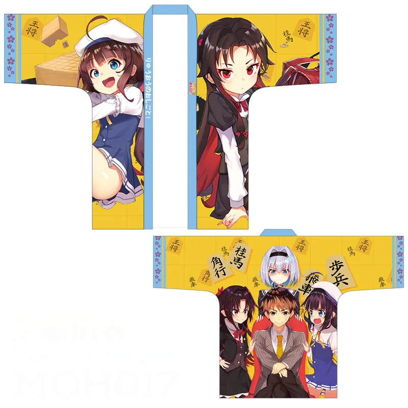 Ryuoh no Oshigoto! Kuzuryu Yaichi Hinazuru Ai плащ Haori японский костюм для косплея для мужчин и женщин кимоно юката Хэллоуин вечерние платья