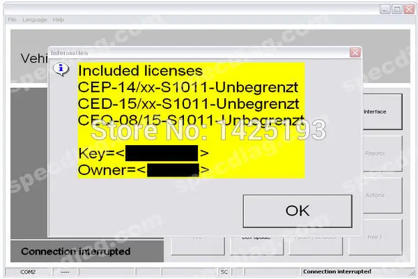 Диагностическое программное обеспечение [USB KEY](Sculi Lindiag sculi dcнастольная cep12