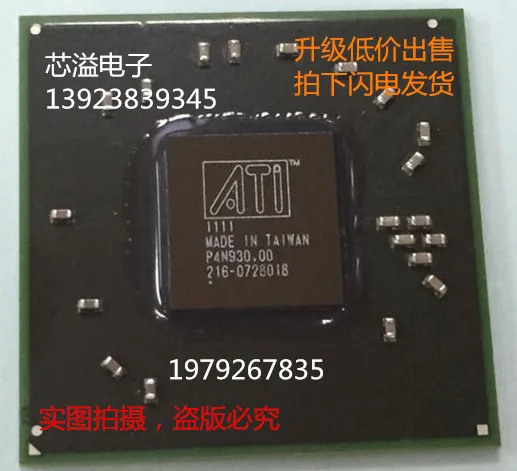 

Super barato 216-0728018  Chipset BGA IC com bolas para Laptop