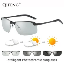 QIFENG поляризованные фотохромные солнцезащитные очки для мужчин, фирменный дизайн, солнцезащитные очки для вождения, UV400, мужские очки для вождения, рыбалки, QF171
