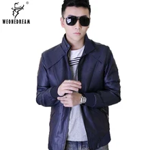 Новая мужская зимняя кожаная куртка. Мужские короткие мотоциклетные кожаные куртки с стоячим воротником