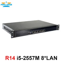 Причастником 1U стоечный сервер 8 гигабит lan порт компьютер ВПН wlan маршрутизатор i5 2557 м сетевой прибор безопасности