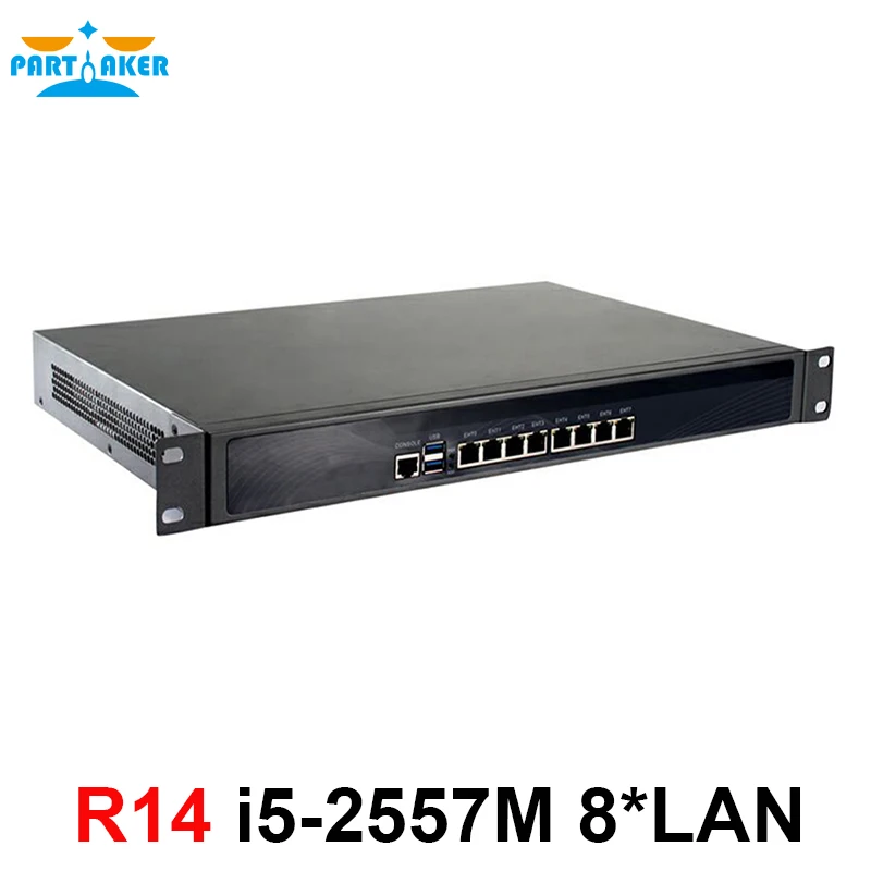 Best Price Partaker 1U rack server 8 gigabit lan port computer vpn wlan router i5 2557M security networking appliance Best Price Partaker 1U rack server 8 gigabit lan port computer vpn wlan router i5 2557M security networking appliance