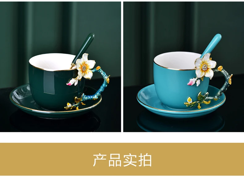3D цветная эмалированная кофейная кружка, набор фарфоровых чашек, абрикосовый цвет, чай, молочный КОПО, Китай, креативная посуда для напитков, друг, свадьба