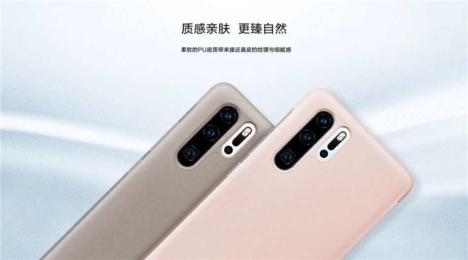 详情 (2)