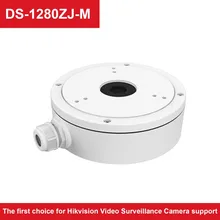Hikvision наклонное потолочное крепление DS-1280ZJ-M Высокого Качества распределительная коробка для купольной камеры
