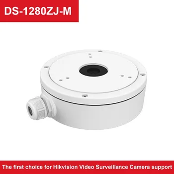 

Hikvision Inclined Ceiling Mount DS-1280ZJ-M High Quality Junction box for Dome Camera