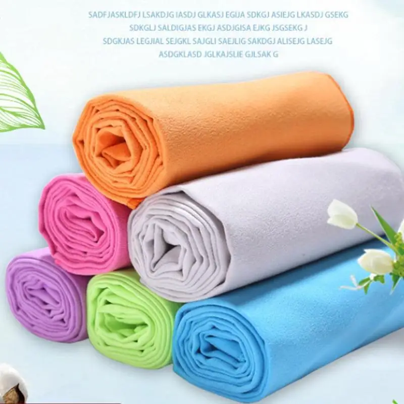 Microfiber Towel Sports Bath Gym Quick Dry Travel Swimming Camping Beach Drying