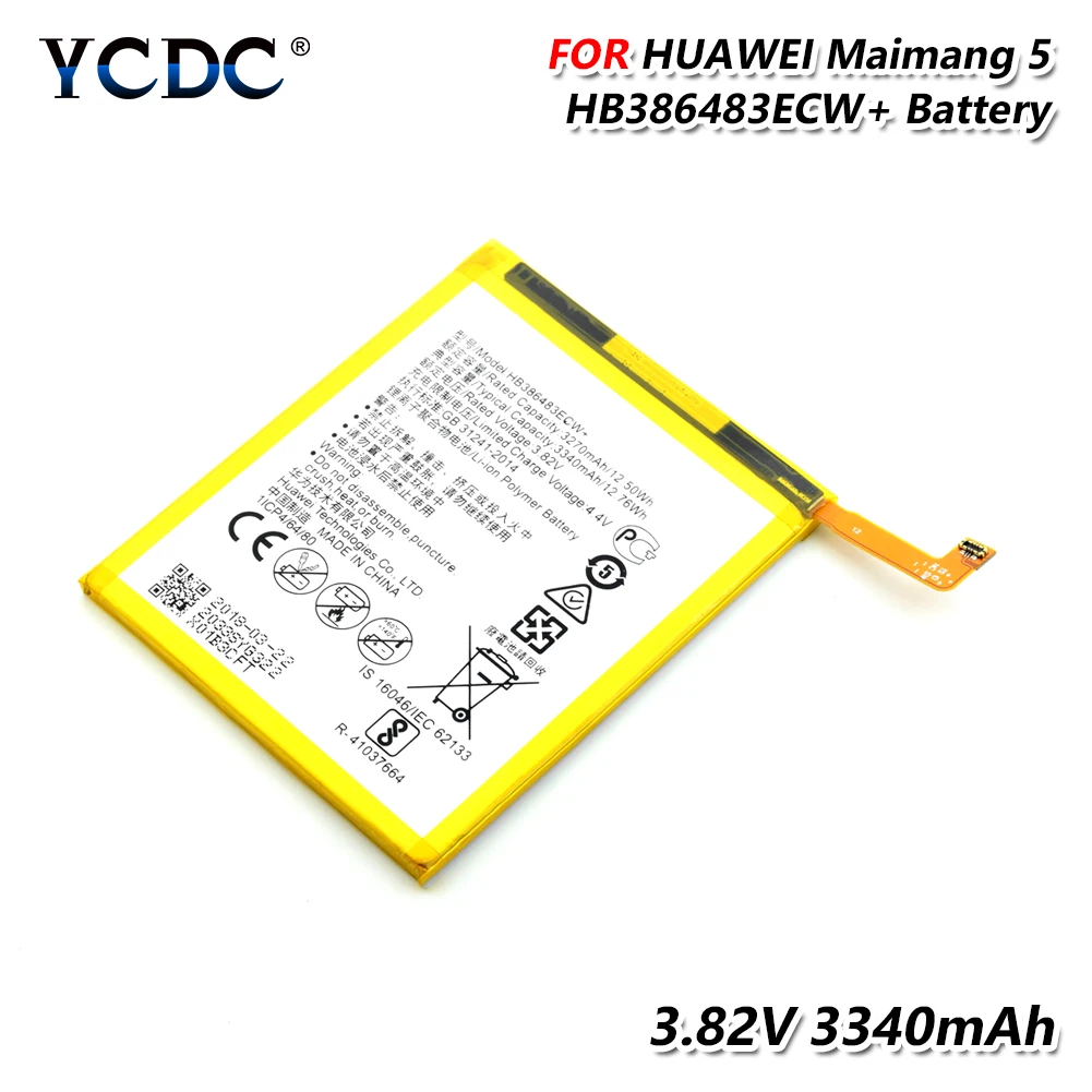 

Lithium HB386483ECW+ Battery For Huawei G9 Plus Nova Plus Maimang 5 Honor 6X Lipo Li-Po Li-polymer Rechargeable phone battery