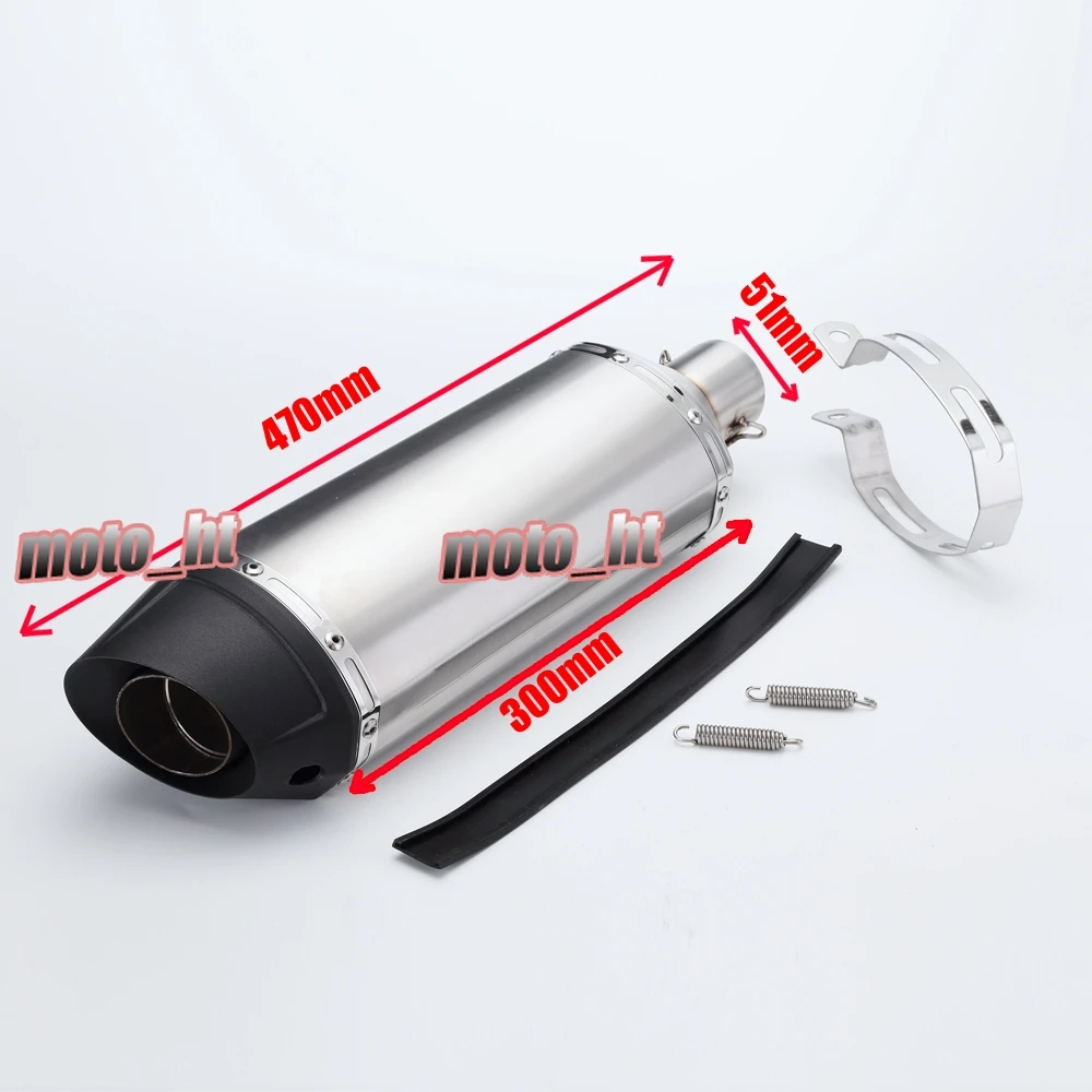 

51mm Inlet Stainless Steel Exhaust Pipe, Frosting, Total 470mm Long, High Quality, Universal