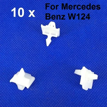 

x10 For Mercedes For Benz W124 Door Fender Grille Moulding Retainer Clips 001-988-49-81