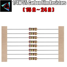 100pcs 1/4W 5% Carbon Film Resistor 15 18 20 22 24 ohm