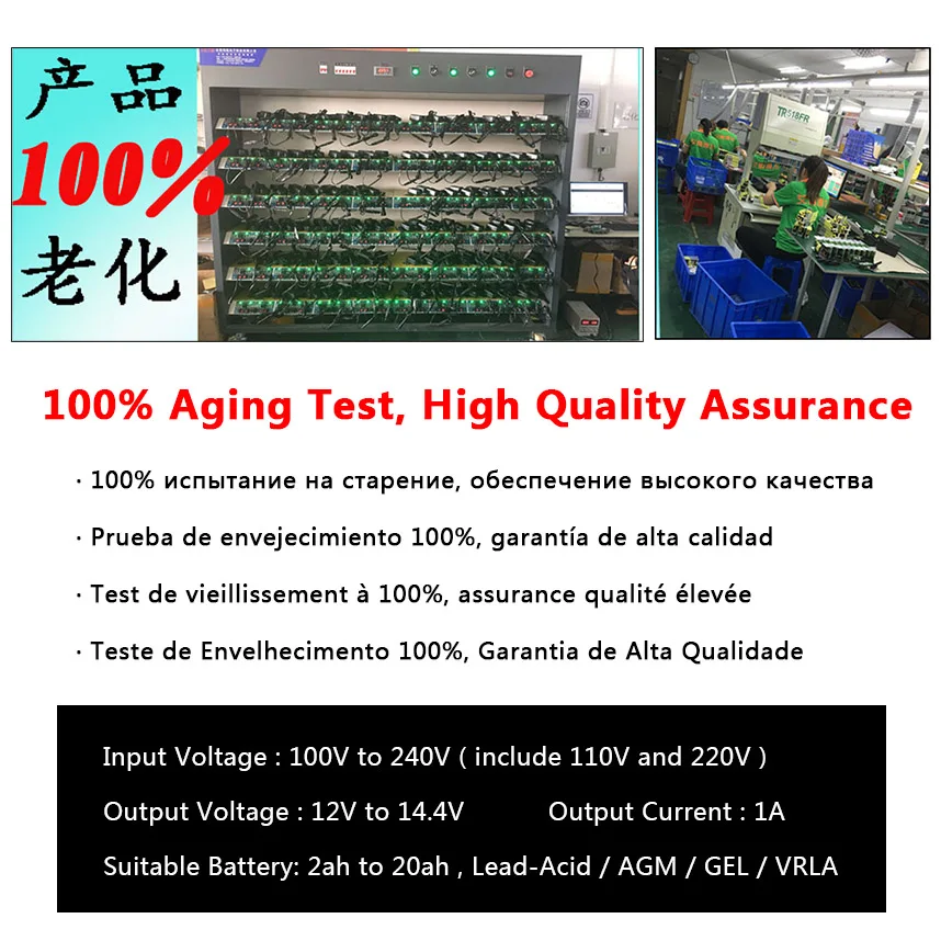 12V 1000ma Smart Lead Acid AGM GEL Battery Charger for Car Motorcycle DC 12 V Volt 1A 220V Motor 4ah 7ah 10ah 12ah 20ah Moto EU 12V 1000ma Smart Lead Acid AGM GEL Battery Charger for Car Motorcycle DC 12 V Volt 1A 220V Motor 4ah 7ah 10ah 12ah 20ah Moto EU