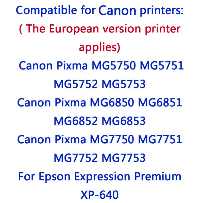 1 комплект+ 1 черный совместимый картридж Canon PGI-570 CLI-571 для принтера canon PIXMA MG7750 MG7751 MG7752 MG7753