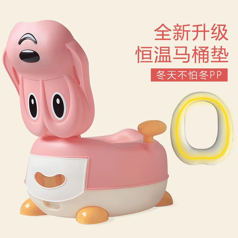 

Extra large children's toilet baby infant child potty urinal male and female baby 0-3-6 years old toilet
