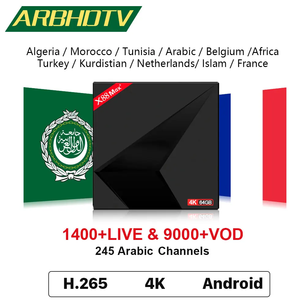 

IPTV Arabic French Full HD X88 Max 1 month free IP TV France Turkey IPTV Subscription 4K TV Box IPTV Belgium Islam Morocco IP TV