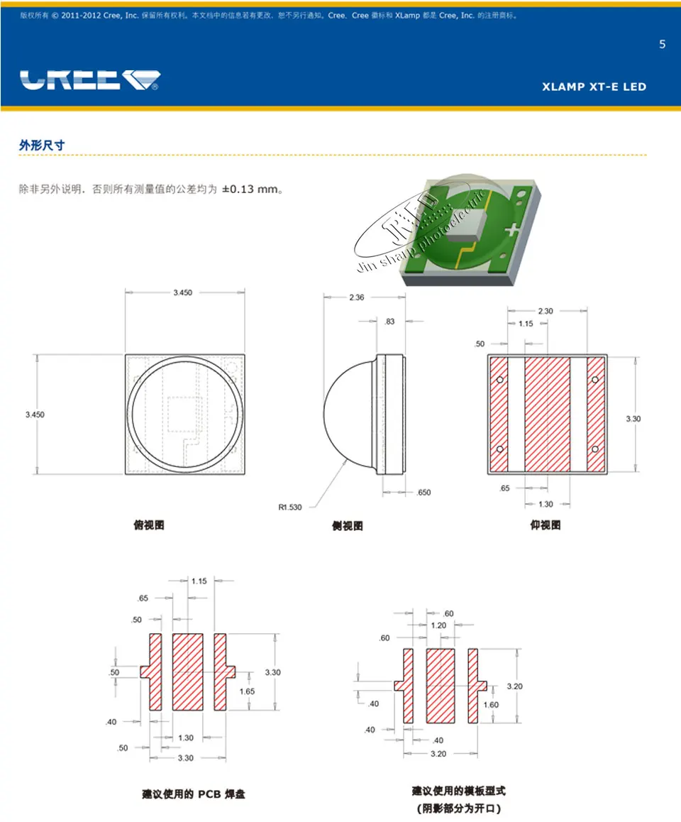 10 шт. Cree XTE XT-E светодиодный 3 Вт 5 Вт светодиодный белый диод фитиль 6500 к теплый белый 3500 к 3000 К нейтральный белый 4500К Королевский синий 450нм 20mmaluminium