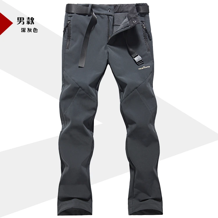 shell ski pants