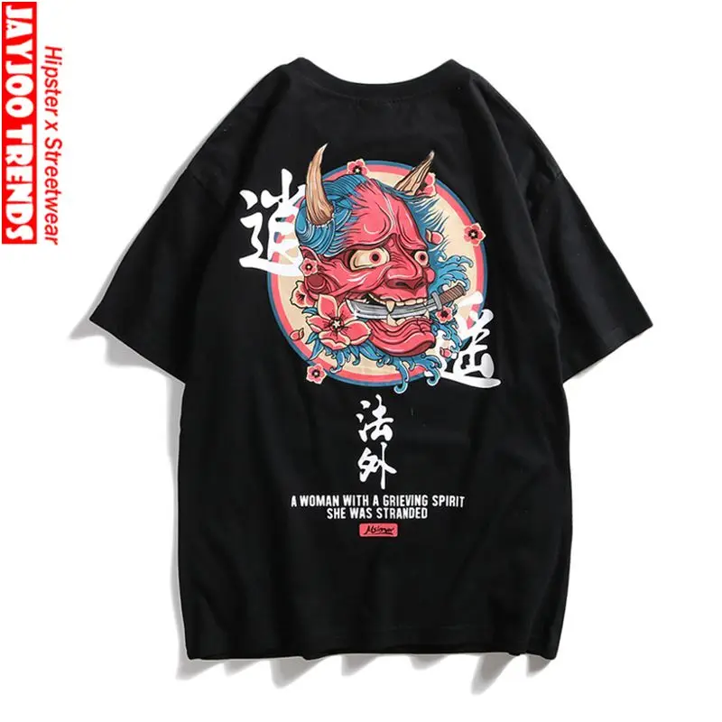 Pandapang Womens Fashion Tee V-Neck Short Sleeve Top Crop Lace T-Shirts