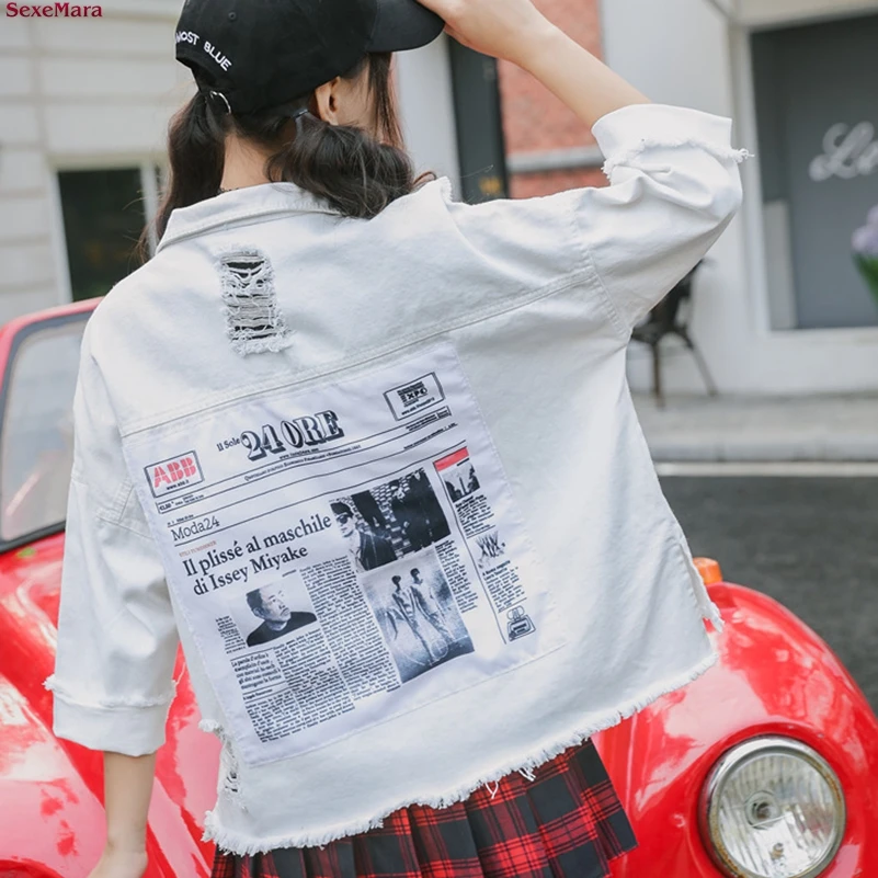 

SexeMara autumn The New Patch Holes Burr asymmetric Loose denim jacket free shipping