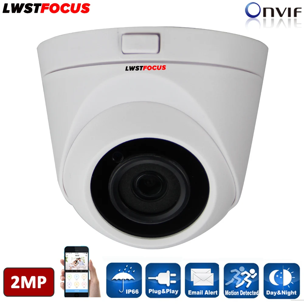 Real Time 1080P IP Camera Outdoor 2MP POE Optional P2P Onvif2.4 Indoor