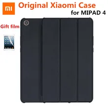 Тонкий магнитный Xiao mi Pad 4 8,0 mi pad 4 Чехол Capa de Couro PU+ PC Смарт Флип Авто Пробуждение-сна Стенд Чехол+ пленка