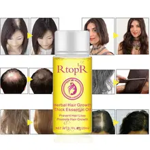 Кондиционер для волос травяной рост волос против выпадения волос жидкость густые быстрые волосы Сыворотка для роста эфирное масло