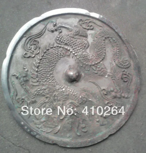 

0116P $old craft$ Fast shipping Fly a dragon carvings pattern mirror Collections bronze statue (A0314)