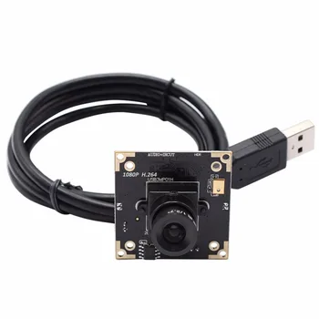 

1080P H.264 MJPEG UVC Windows Linux Android Mac Plug Play Driverless 6 mm Lens WDR USB Camera Module Board