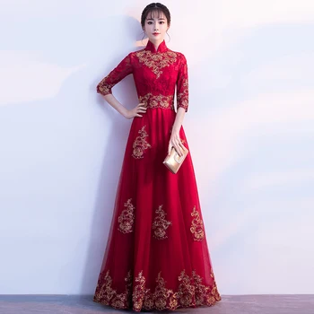 

Red High Neck Half Sleeves A-line Chiffon Lace Long Formal Evening Dresses Evening Party Prom Dress Gowns