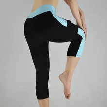 Light Blue Women Fitness Pants Capris Elastic Sportswear Casual Workout Trousers Spliced Pocket Design