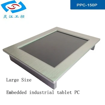 شراءقرار 1024*768 جودة عالية 15 بوصة الصناعية لوحة كمبيوتر مع بدون مروحة مصغرة شاشة متعددة اللمس