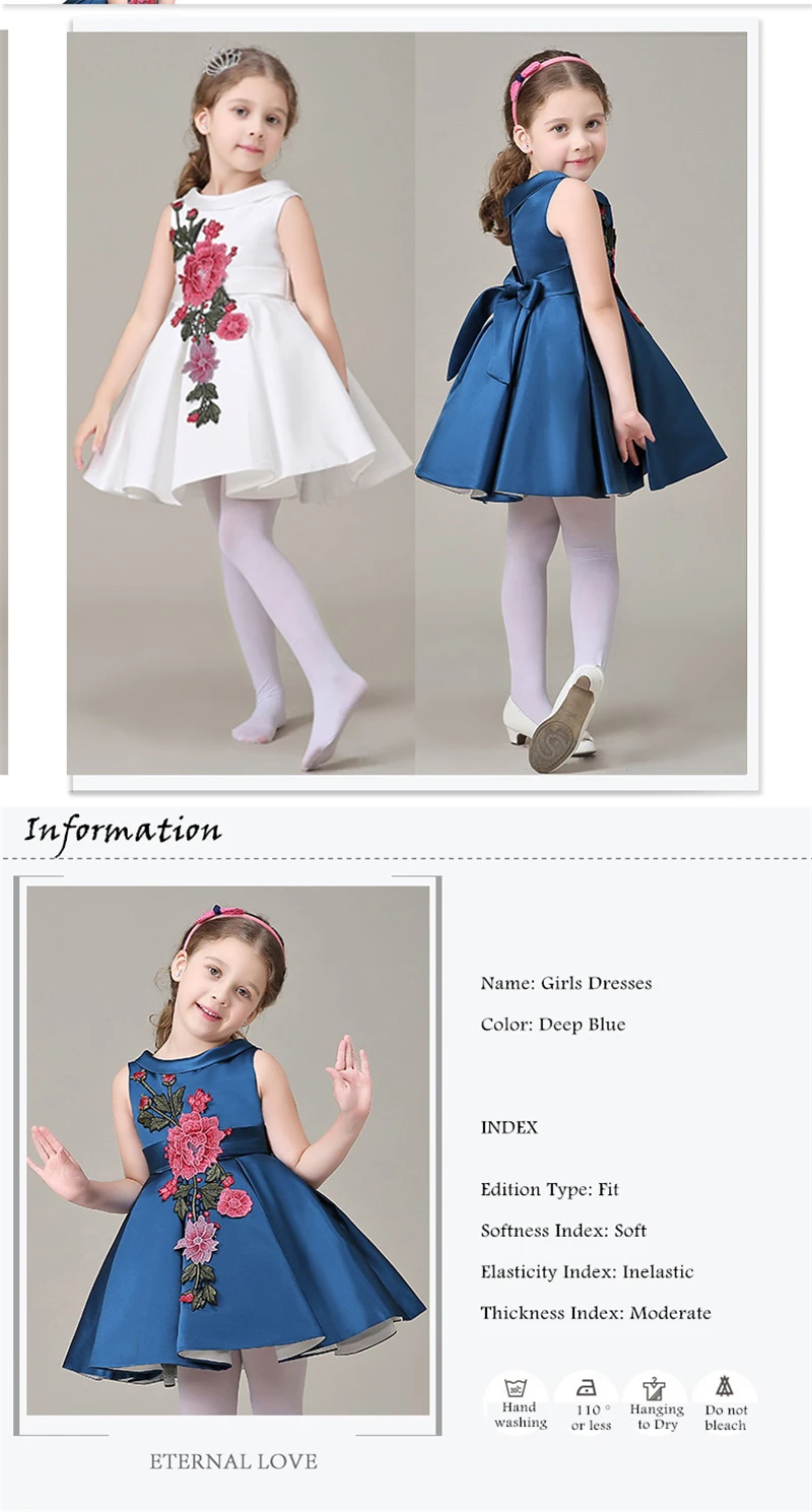 Girls Dress (6)