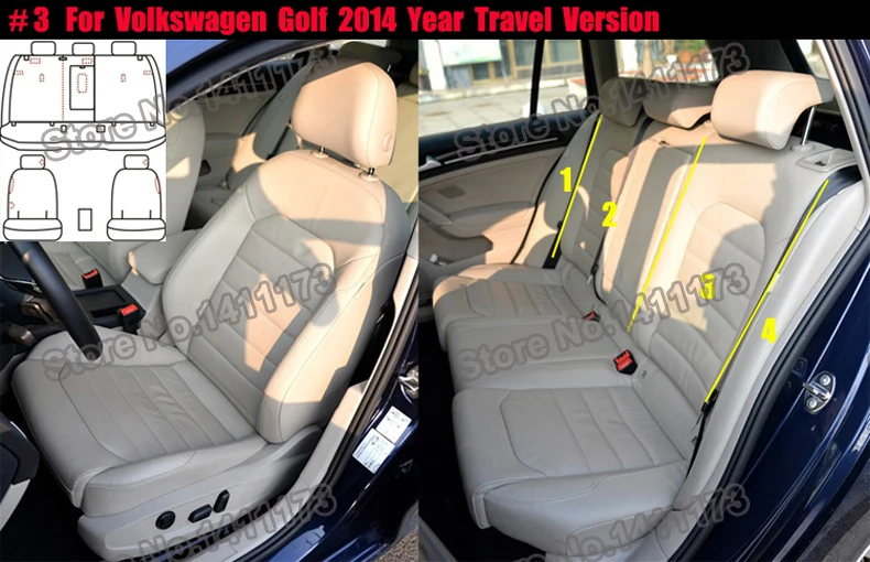 931 car seat protector (5)