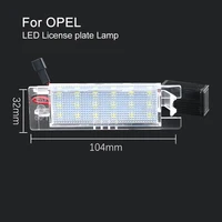 Car Lights