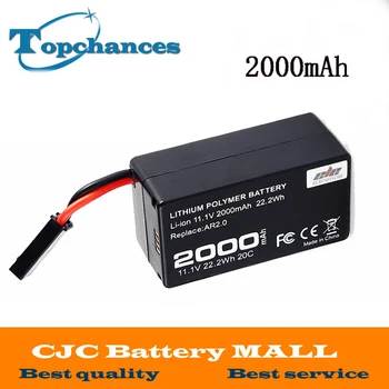 

12X High Capacity 2000mAh 11.1V 20C 22.2Wh Powerful Li-Polymer Battery For Parrot AR.Drone2.0 Quadcopter
