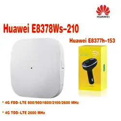 Разблокирована оригинальный Huawei e8378 e8378ws-210 4 г AP routet WI-FI + открыл Huawei e8377 e8377s-153 4 г LTE 150 Мбит/с carfi Hots