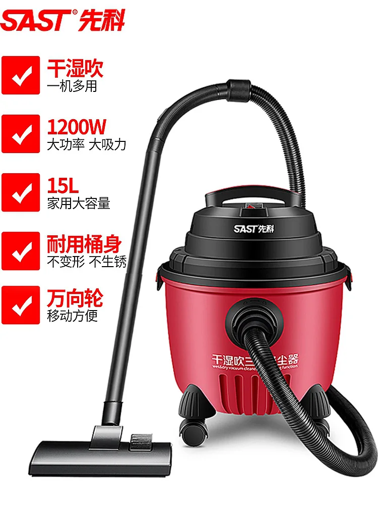 

Stick Aspirateur Bucket Vacuum Cleaner with Wet Dry and Blow Three Functions Home and Business Appliances Floor Cleaning Machine