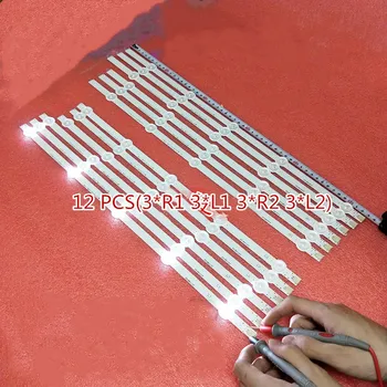 

100% compatible,100%New1set=12 Pieces for 50LN5400 LED strip 50"ROW 2.1 Rev 0.4 6916L-1273A 6916L-1241A 6916L-1276A 6916L-1272A